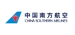 China Southern Airlines Coupons